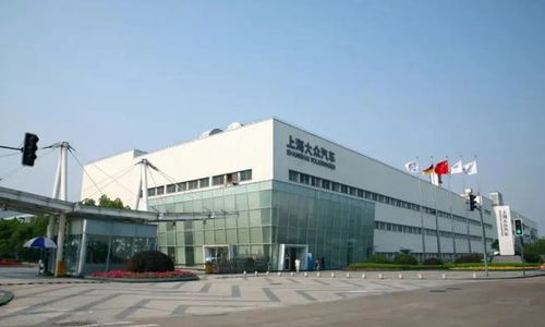 上汽大众上海工厂今起部分停产