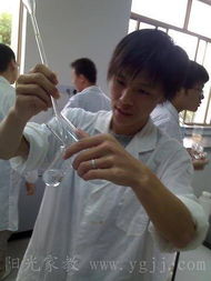 在职高中教师家教 上海长宁延安西路的优质教育之选