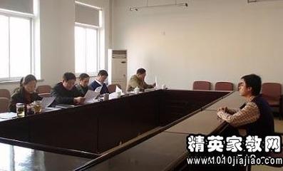 技校学生求职面试自我介绍范文